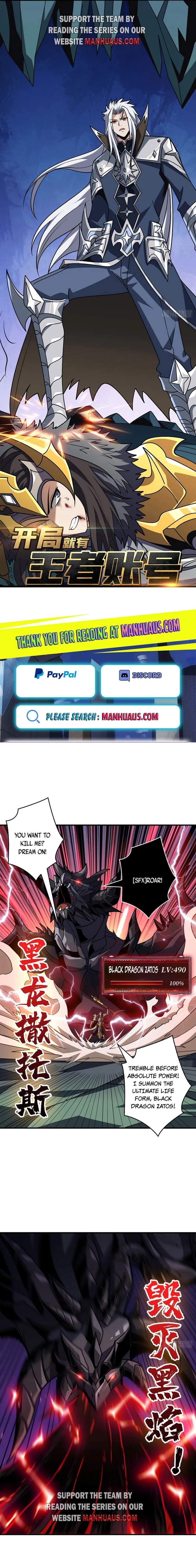 It Starts With a Kingpin Account Chapter 468 1